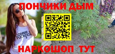 марки lsd Балаково