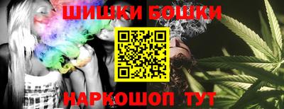 марки lsd Балаково