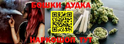 марки lsd Балаково