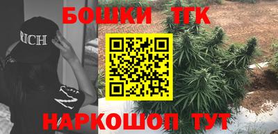 марки lsd Балаково