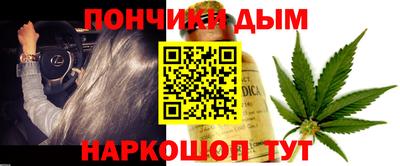 MESCALINE Балахна