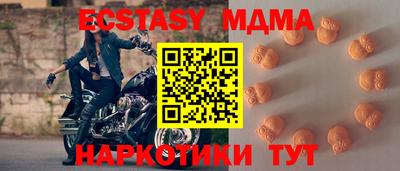 марки lsd Балаково
