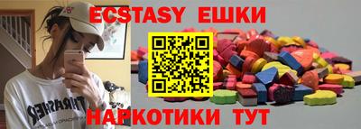 марки lsd Балаково