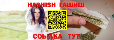 марки lsd Балаково