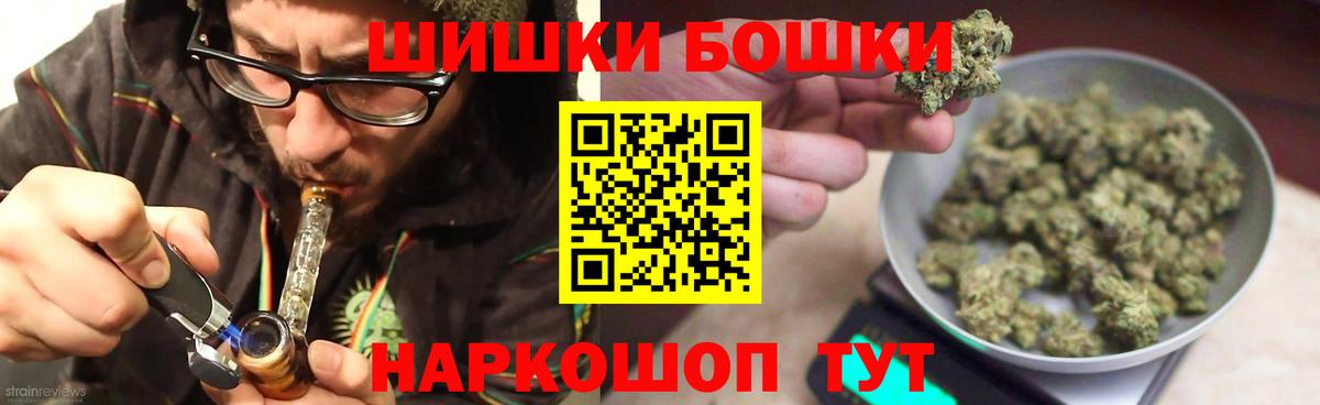 МАРИХУАНА конопля Донской